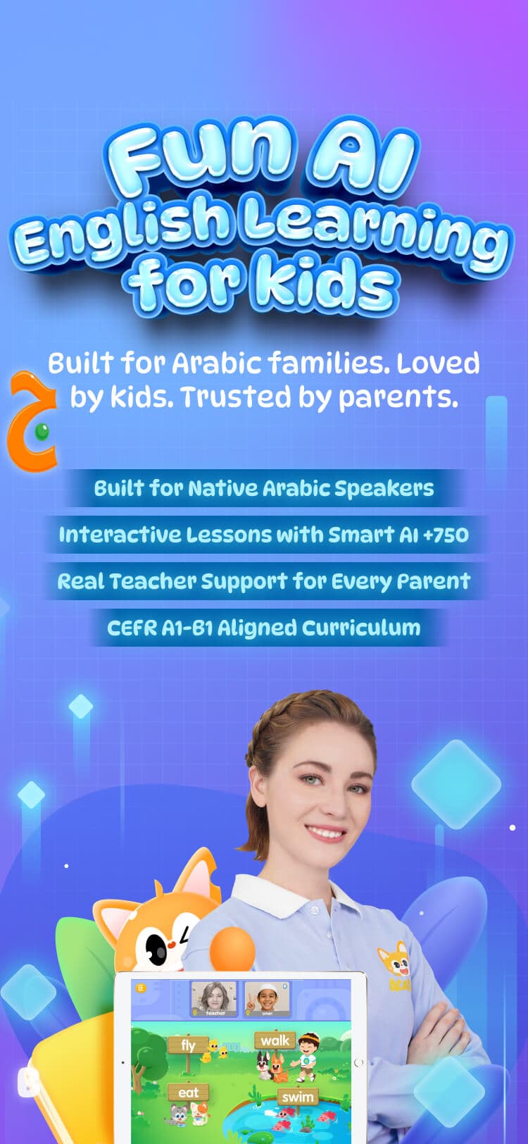 fun AI English learning App for kids
